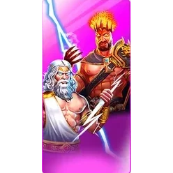Zeus
& Hades