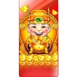 Duo Fu Duo
Cai Grand